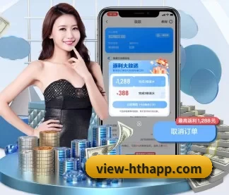 view-hthapp.com APP